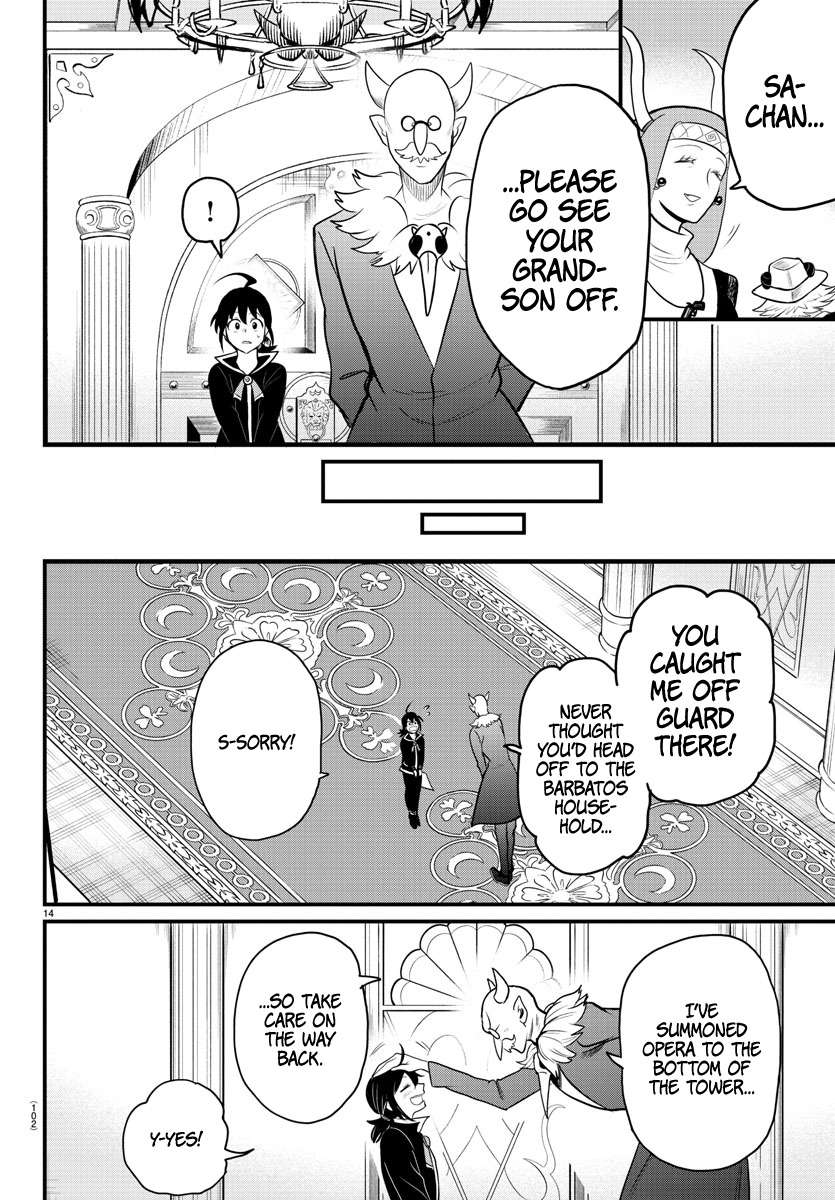 Welcome to Demon School! Iruma-kun, Chapter 313 image 12